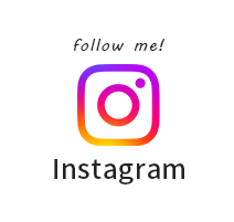 インスタグラム